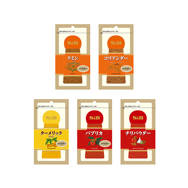 S&B　袋入り＜クミン（パウダー）＞ ／＜コリアンダー（パウダー）＞&hellip;