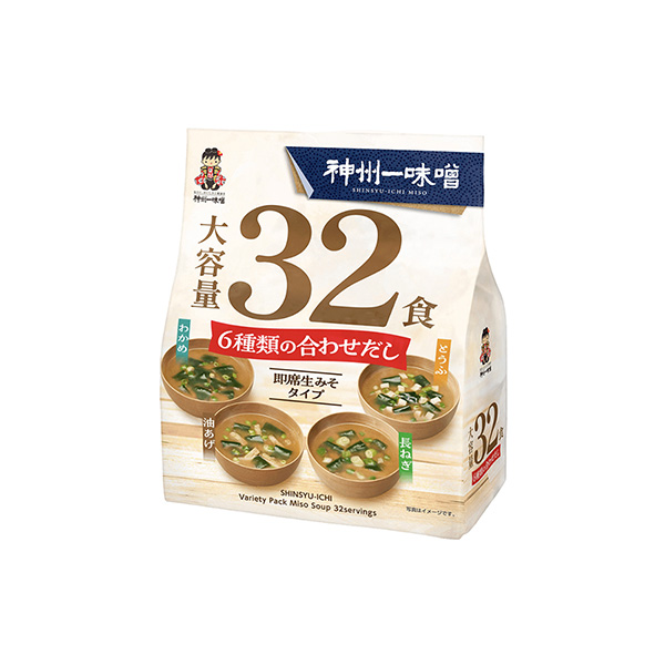 大容量32食（神州一味噌）2026年3月2日発売