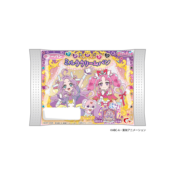 プリキュア　ミルククリームパン（第一屋製パン）2026年2月1日発売