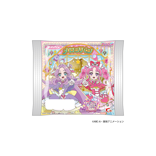 プリキュア　メロンパン（第一屋製パン）2026年2月1日発売