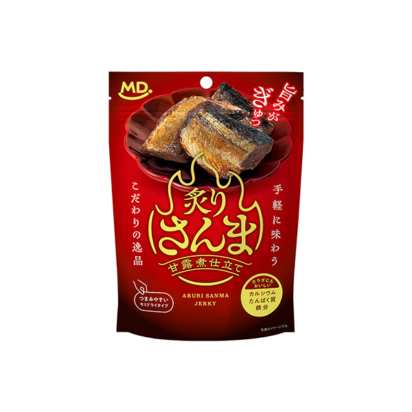 炙りさんま＜甘露煮仕立て＞（MDホールディングス）2026年3月2日発売