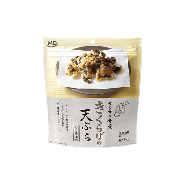 きくらげの天ぷら（MDホールディングス）2026年3月2日発売