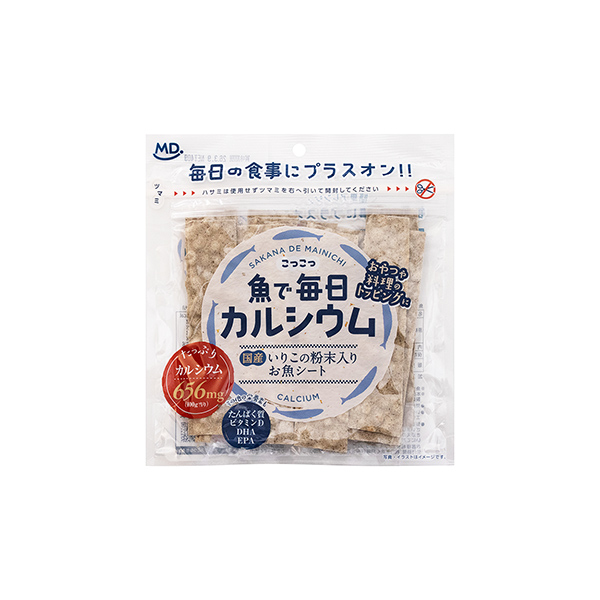 魚で毎日カルシウム（MDホールディングス）2026年3月2日発売