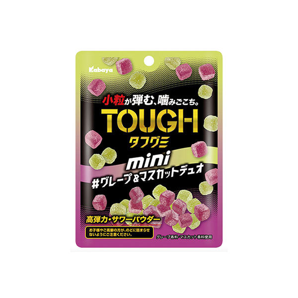 タフグミ　mini＜グレープ&マスカットデュオ＞（カバヤ食品）202&hellip;