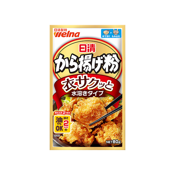 日清　から揚げ粉　＜衣サクッと水溶きタイプ＞（日清製粉ウェルナ）2026年2&hellip;