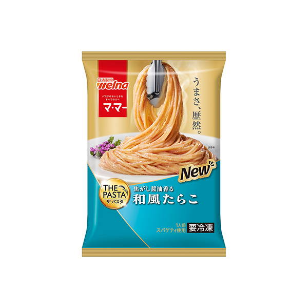 マ･マー　THE　PASTA　＜和風たらこ＞（日清製粉ウェルナ）2026年3&hellip;