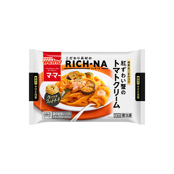 マ･マー　RICH-NA　＜紅ずわい蟹のトマトクリーム＞（日清製粉ウェルナ）&hellip;