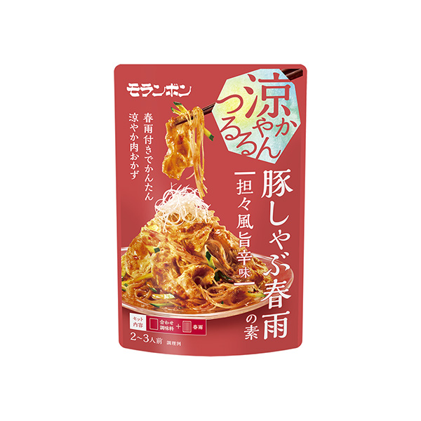 豚しゃぶ春雨の素　＜担々風旨辛味＞（モランボン）2026年2月15日発売