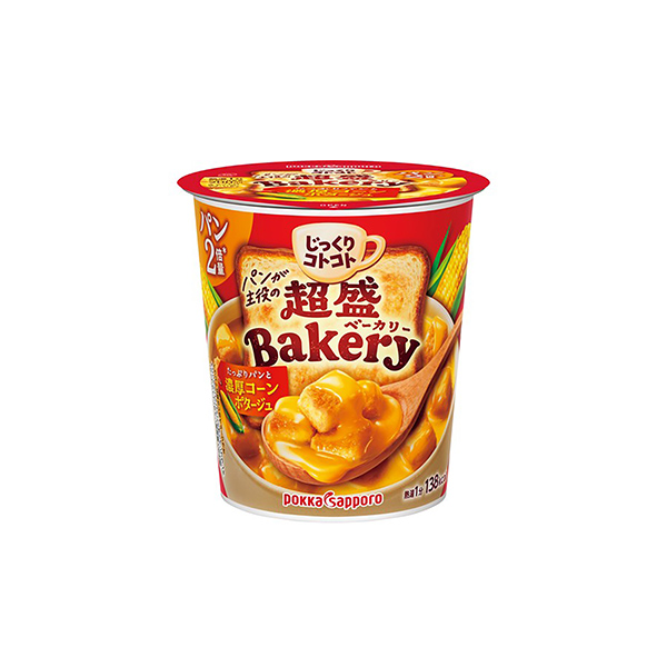 じっくりコトコト　超盛Bakery　＜たっぷりパンと濃厚コーンポタージュ＞（&hellip;