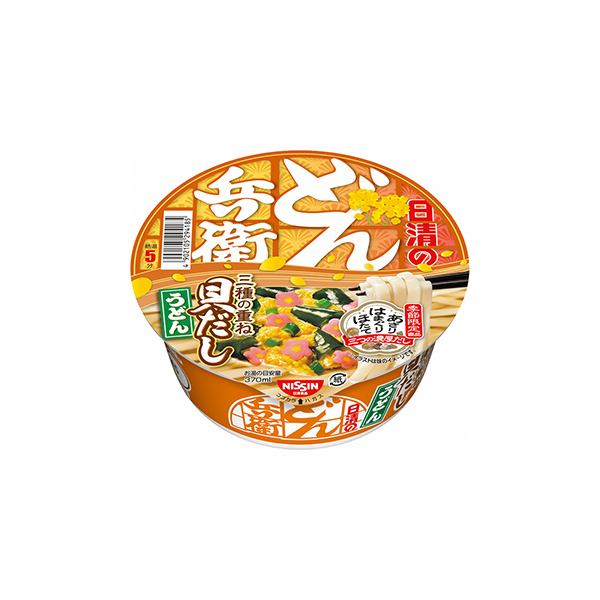 日清のどん兵衛　＜三種の重ね貝だしうどん＞（日清食品）2026年2月16日発&hellip;