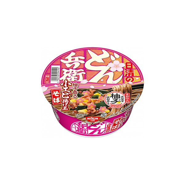 日清のどん兵衛　＜柚子香る小エビ揚げ玉そば＞（日清食品）2026年2月16日&hellip;