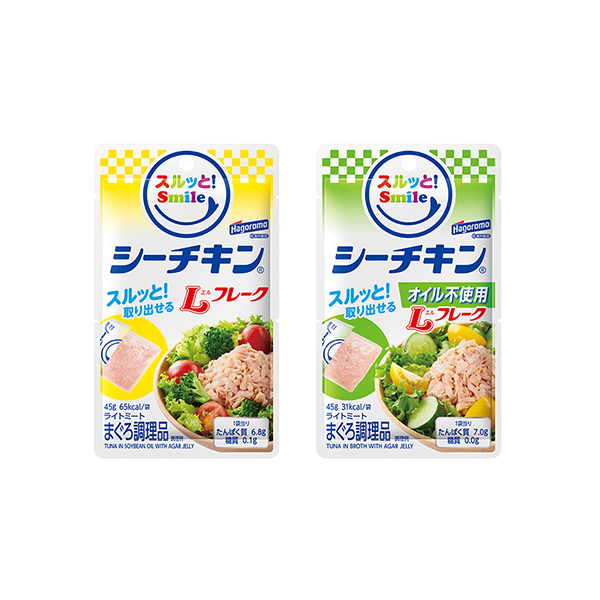 シーチキンスルッと！Smile　＜Lフレーク＞＜オイル不使用Lフレーク＞（は&hellip;