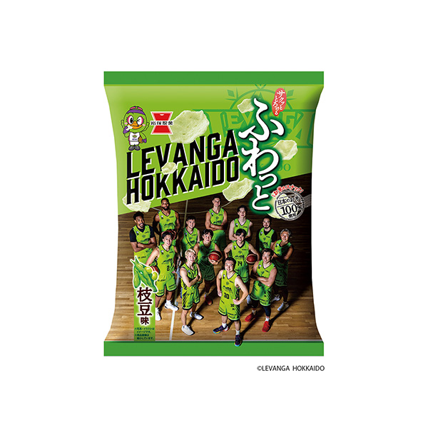 レバンガ北海道　ふわっと　＜枝豆味＞（岩塚製菓）2026年1月31日発売