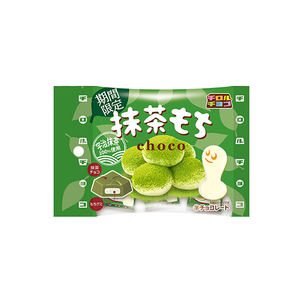 チロルチョコ　＜抹茶もち＞（チロルチョコ）2026年2月9日発売