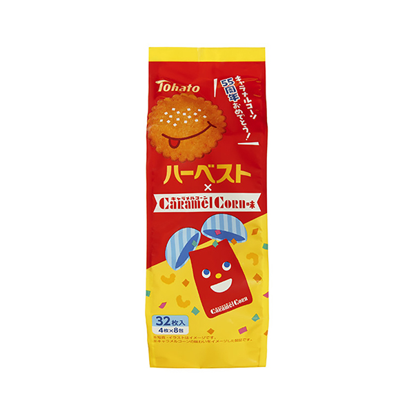 ハーベスト　＜キャラメルコーン味＞（東ハト）2026年2月9日発売