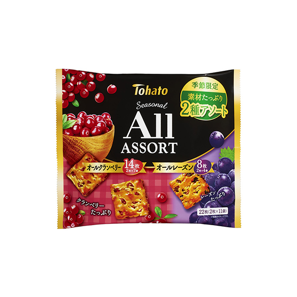 ファミリーサイズ　シーズナルオールアソート　＜クランベリー&レーズン&hellip;