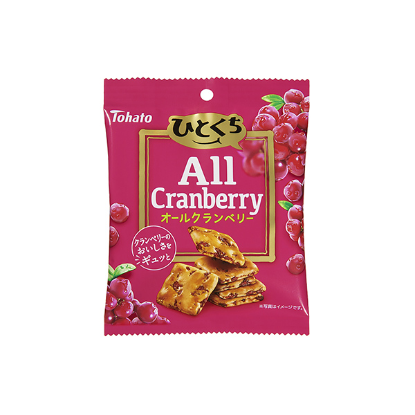 ひとくちオールクランベリー（東ハト）2026年2月23日発売