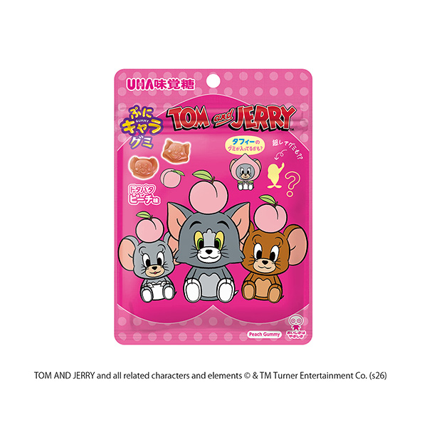 ぷにキャラグミ　＜トムとジェリー　第三弾＞（UHA味覚糖）2026年2月9日&hellip;