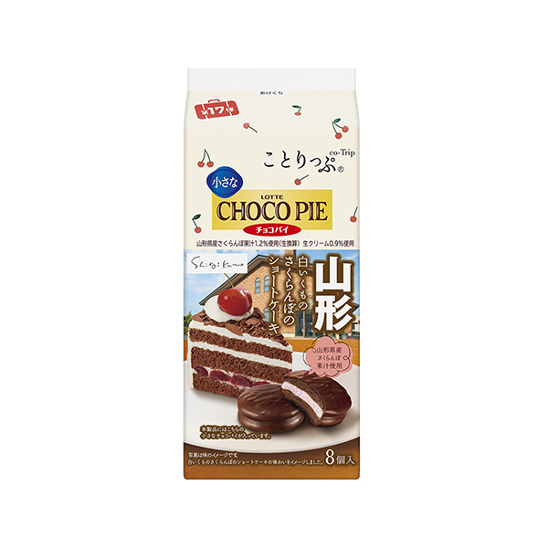 ことりっぷ　小さなチョコパイ　＜白いくものさくらんぼのショートケーキ＞（ロッ&hellip;