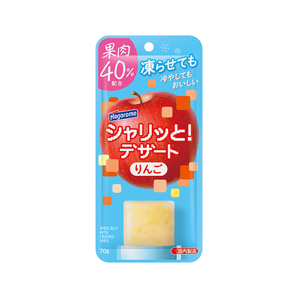 シャリッと！デザート　＜りんご＞（はごろもフーズ）2026年2月16日発売
