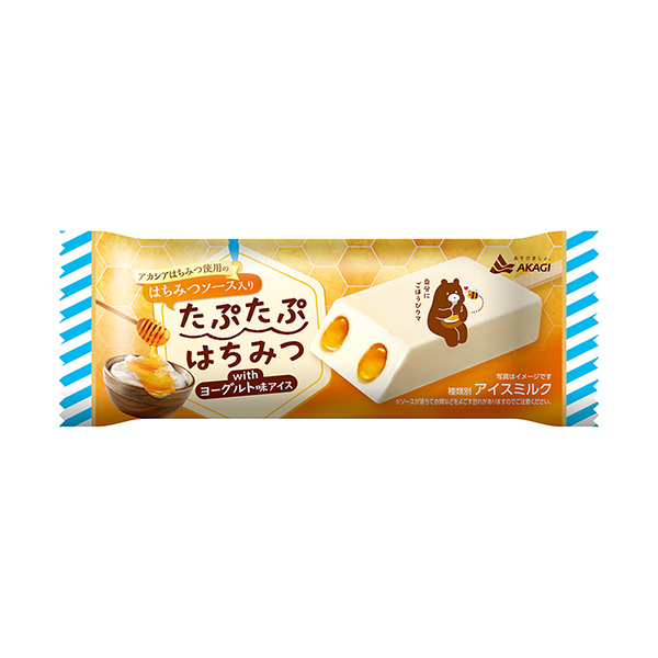たぷたぷはちみつwithヨーグルト味アイス（赤城乳業）2026年2月10日発&hellip;