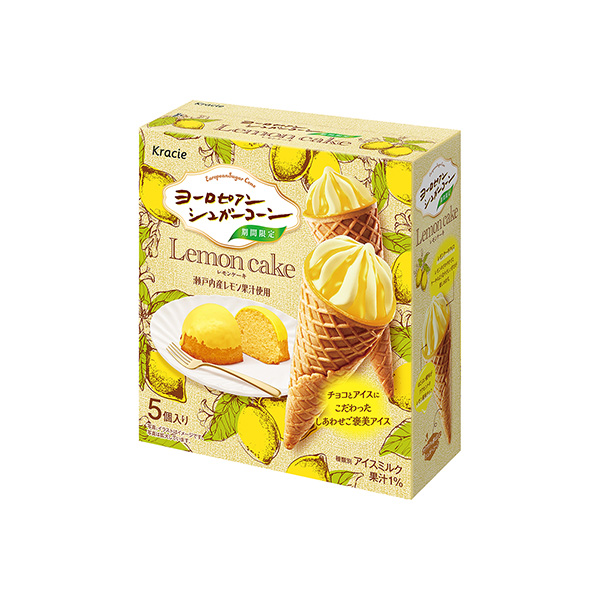 ヨーロピアンシュガーコーン　＜レモンケーキ＞（クラシエ）2026年2月23日&hellip;