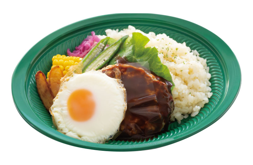 解体野郎！（64）マルエツBLiX茅ケ崎店「ロコモコプレート（バターライス）&hellip;