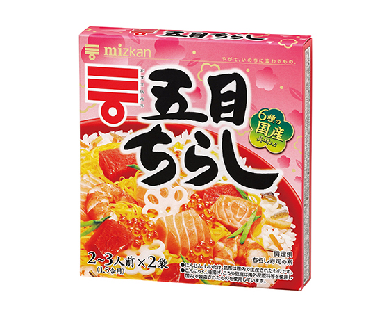 すしの素特集：Mizkan　主食としての満足感訴求