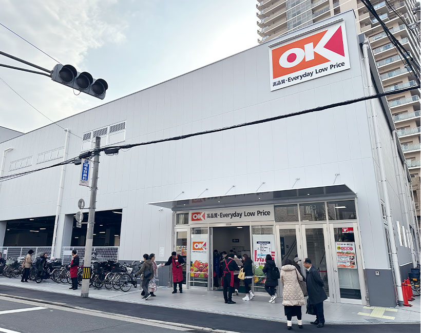 オーケー、「オーケー野江店」オープン　大阪市内初出店