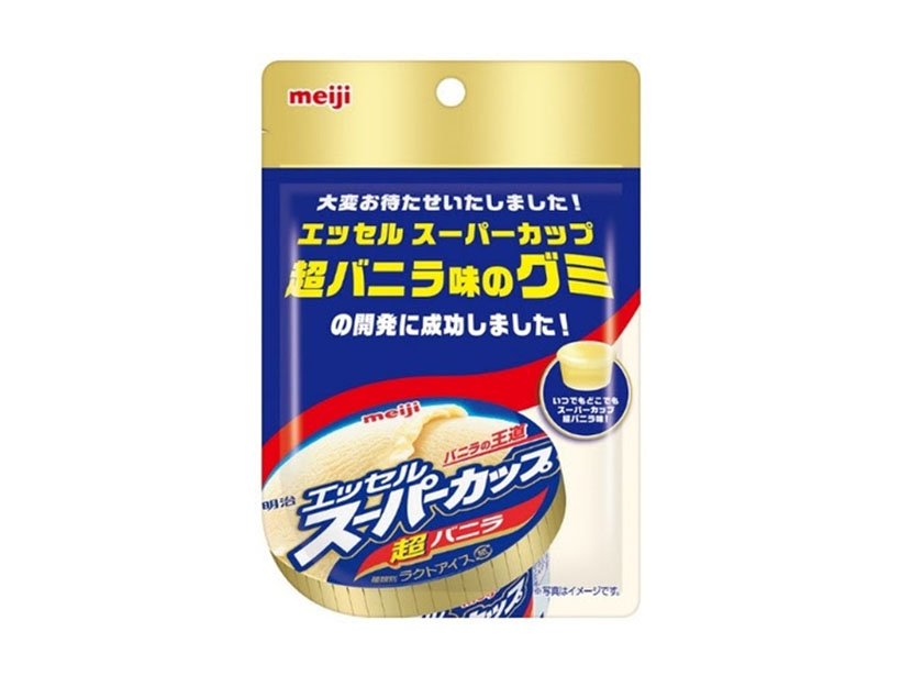 明治、「エッセルスーパーカップ超バニラ味グミ」発売　超バニラ味再現