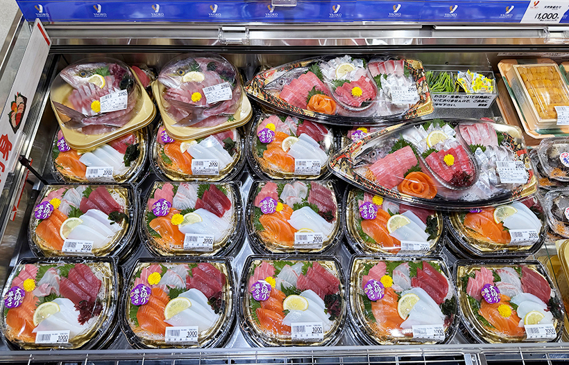 小売の的　未来への顧客創造：ヤオコー　1km商圏型店の進化