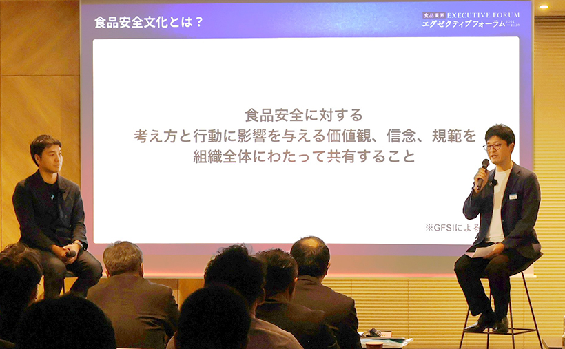 CHECK IT OUT！：カミナシ　「2026年の成長戦略」テーマに経営層&hellip;