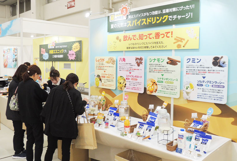 中村角、展示会開催　独自企画など多彩に　春夏向け売場活性化