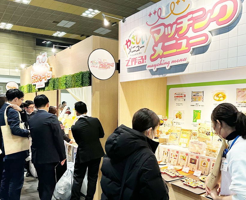 尾家産業、全国15会場で提案会　「マッチング」テーマ