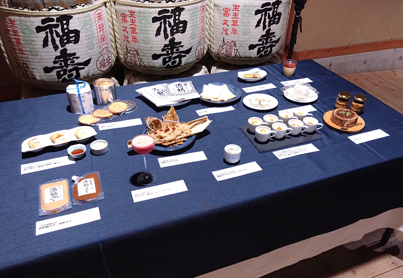 「酒粕プロジェクト2026」　関西で2～3月開催