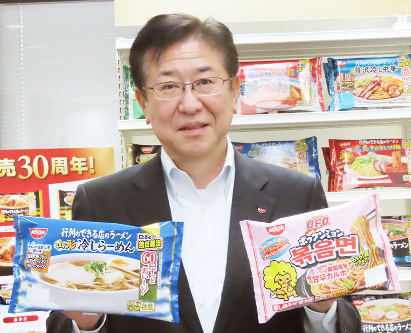 日清食品チルド、冷やしメニュー大幅拡大　若年層向け積極展開