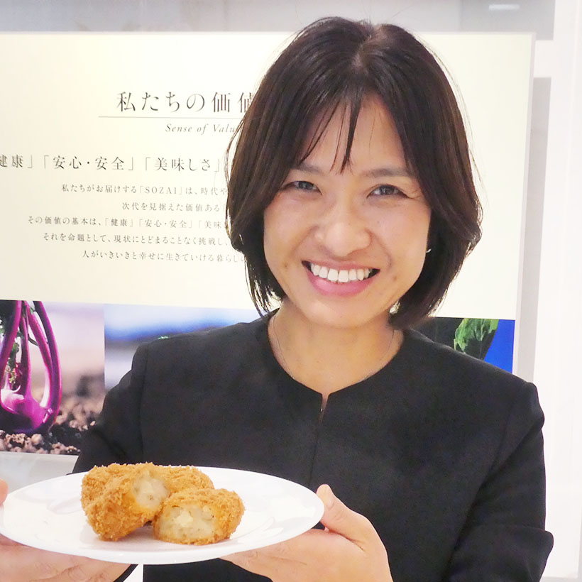 未来への羅針盤　食が紡ぐ共生社会：ロック・フィールド「神戸コロッケ」　ジャガ&hellip;