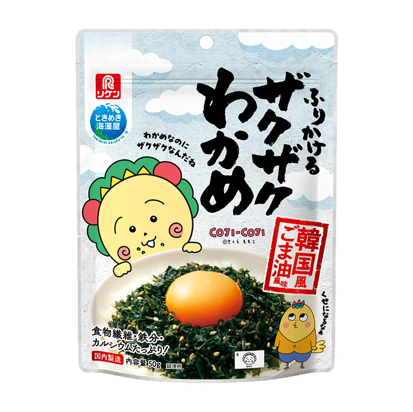 理研ビタミン、「ふりかけるザクザクわかめ」　「コジコジ」とのコラボ商品発売