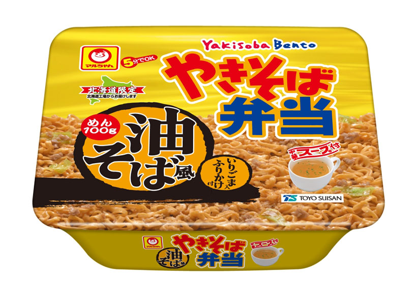 東洋水産、「やきそば弁当」に新味　油そば風・十勝豚丼味