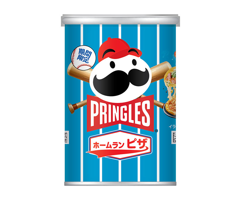 日本ケロッグ、観戦時のお供に「プリングルズ　ホームランピザ」発売
