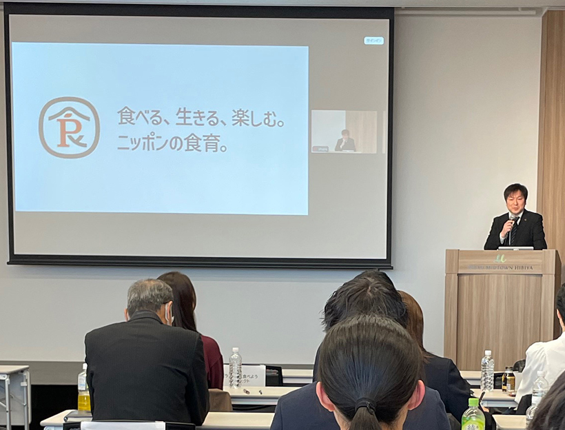 食育プラットフォームが勉強会開催　大人の食育に多様な具体策