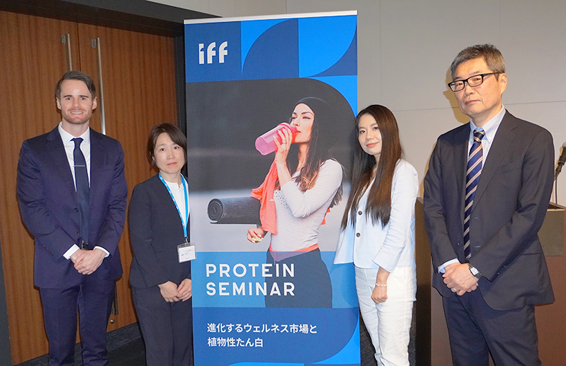 ダニスコジャパン、開発者向けセミナー開催　ウェルネス市場と植物性たん白の最新&hellip;