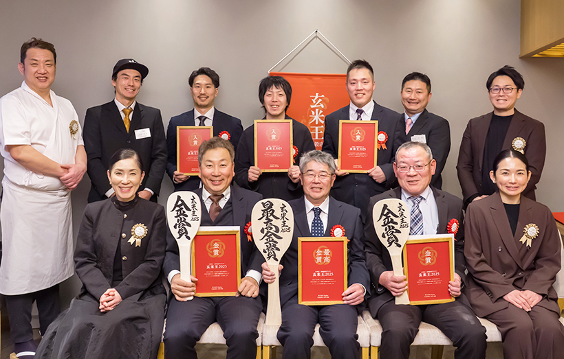 玄米限定・土鍋炊飯食味グランプリ　玄米王に岩村直人氏「ゆうだい21」を選出