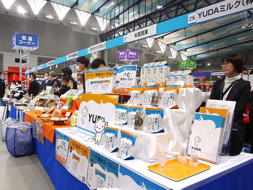 国分東北、展示商談会に1300人　東北のこだわり揃う