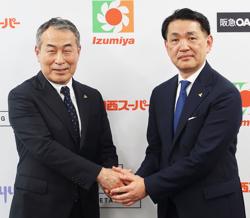 H2O、食品SMトップ交代　関西フードマーケット社長に渡邊学氏