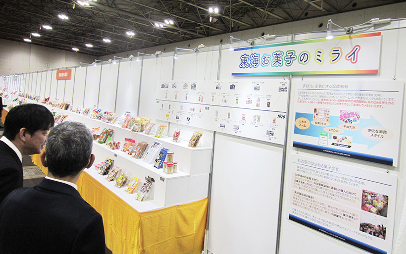 種清、名古屋で春季見本展示会開催　東海地方の菓子PR