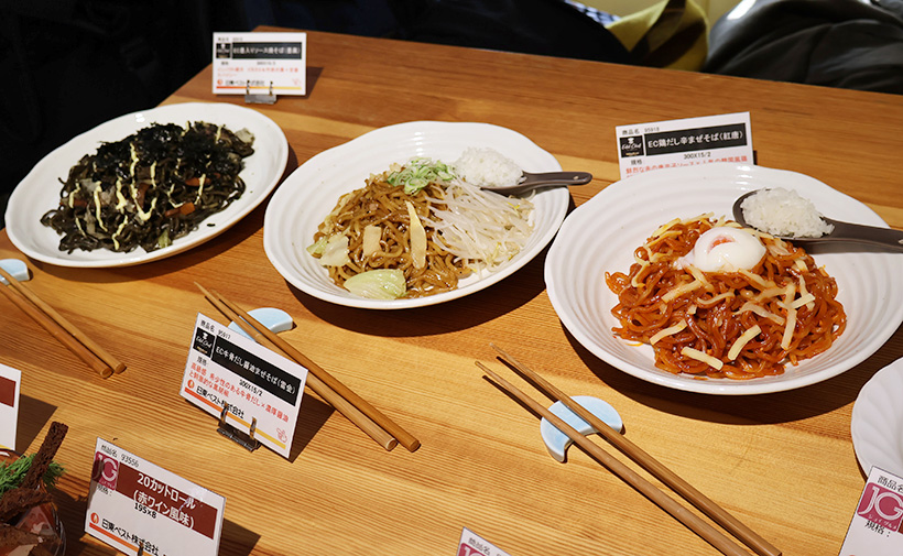 日東ベスト「エーデルシェフ」　冷凍麺市場向け新商品　品質と使いやすさ両立