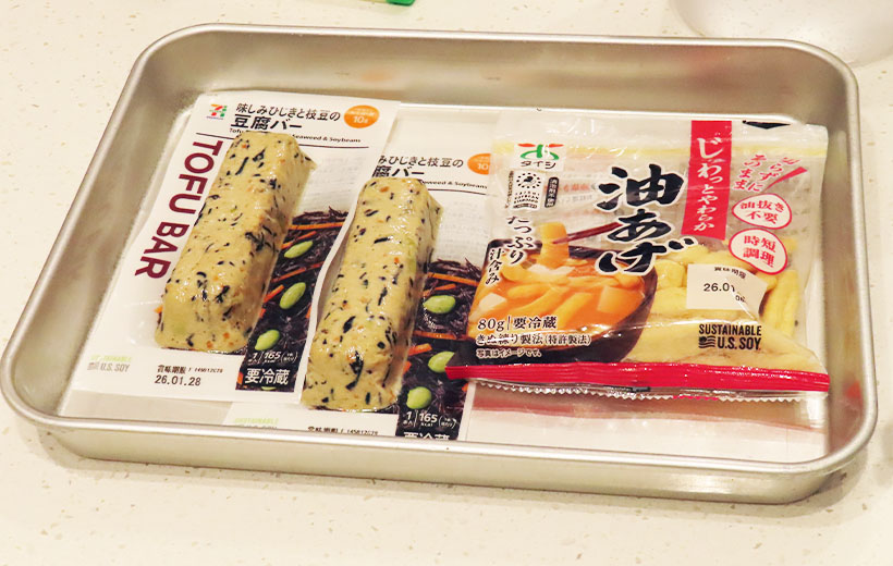 USSEC、「1dayレッスン」に協賛　米国産大豆アピール