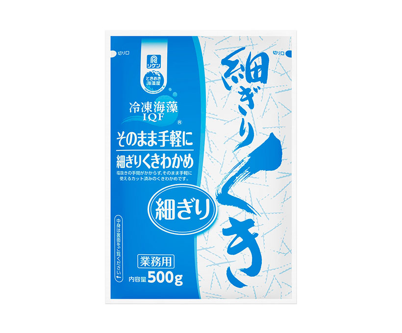 学校給食特集：イチ押し学校給食＝理研ビタミン　省力化のニーズとらえる