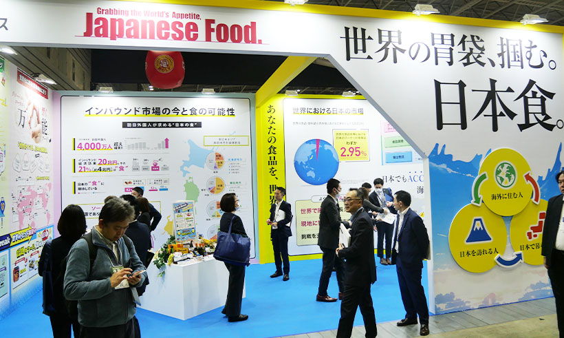 日本アクセス、春季FC開催　多様な価値商品を提案　課題解決につなげる